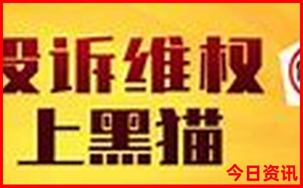 六盘水好玩的地方有哪些景点