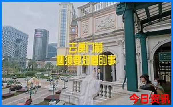 北京旅游攻略最佳方案及费用